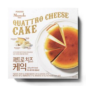 진한 풍미 냉동 마몰로 콰트로 치즈케익 320g