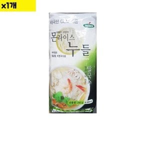 식자재 식재료 유통 누들쌀국수 MF 250g 1개 (WCC4447)