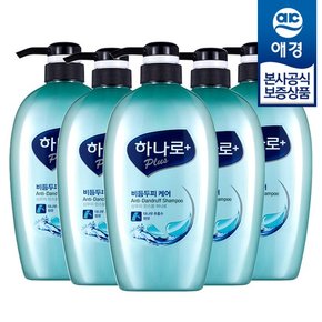 [애경] 플러스 샴푸 680ml x5개(린스겸용)