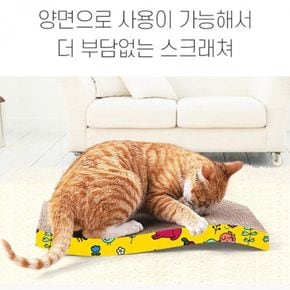 고양이 중 양면 스크래쳐+캣닢가루 위드캣 대형