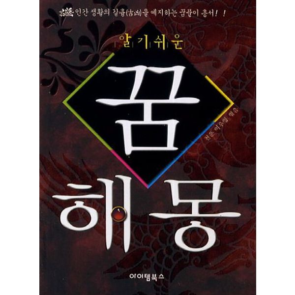 확대된 대표 default