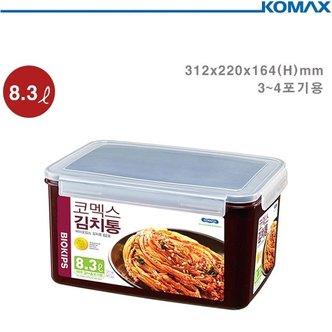 (코멕스) 바이오킵스 김치통 김치용기 8.3L (62호) (W0D92AD)