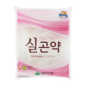 다람쥐 실곤약 800g