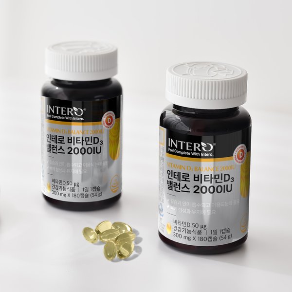 비타민D3 밸런스 2000IU 180캡슐 X 2병 (12개월분) 임산부 어린이 비타민디 영양제