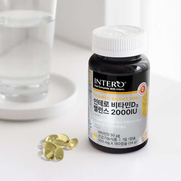 비타민D3 밸런스 2000IU 180캡슐 X 2병 (12개월분) 임산부 어린이 비타민디 영양제