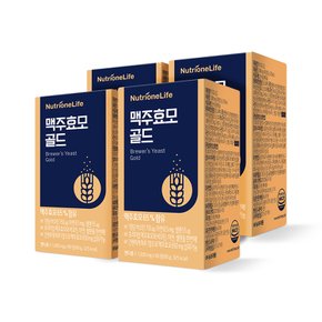 맥주효모 골드 90정 4박스 12개월분