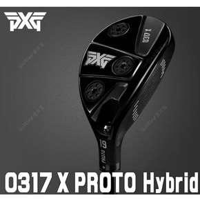 당 일 발 송 PXG 0317 X PROTO 하이브리드