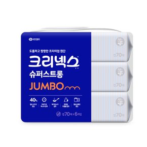 슈퍼스트롱 점보물티슈 캡 70매x6입