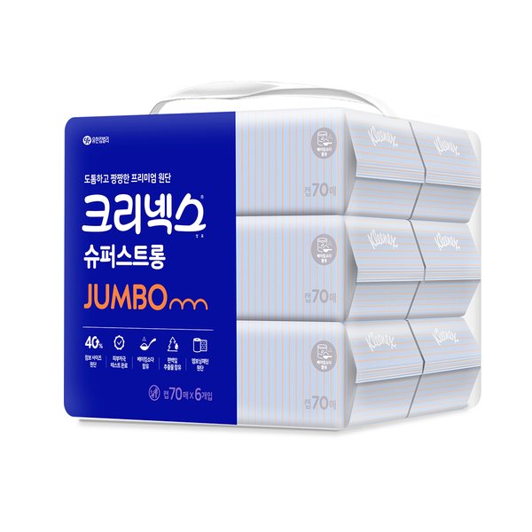 상품 이미지3