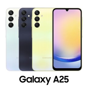 갤럭시 A25 128GB SM-A256 Galaxy A25 KT 기기변경