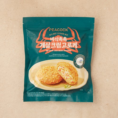 상품 이미지3
