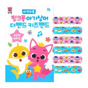 핑크퐁 아기상어 더밴드 키즈밴드(표준형) 16매입 _