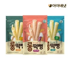 롱떡뻥 3종 택1