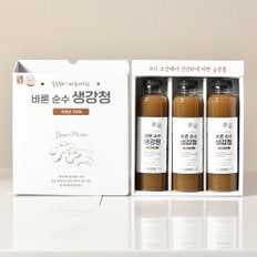 [선물세트]바론 순수 생강청 600g 3병/유기농설탕 함유 임실생강 생강차