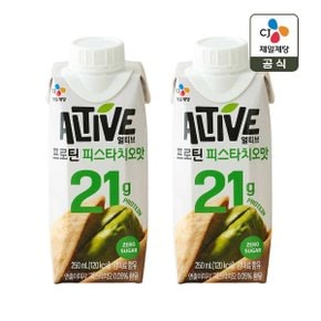 얼티브 제로슈가 프로틴 식물성 고단백 단백질 쉐이크 피스타치오 250ml x2개