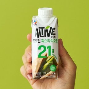 얼티브 제로슈가 프로틴 식물성 고단백 단백질 쉐이크 피스타치오 250ml x2개