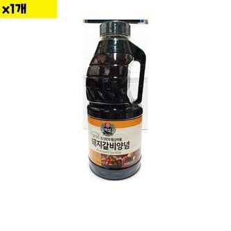  식자재 돼지갈비양념 백설 2.45Kg x1개 (WDAC0A1)