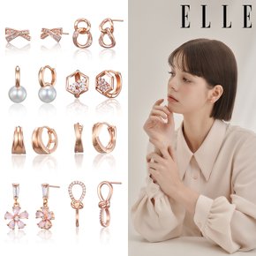 ELLE 2024 겨울신상 엘르 주얼리/베스트 100종 상품전