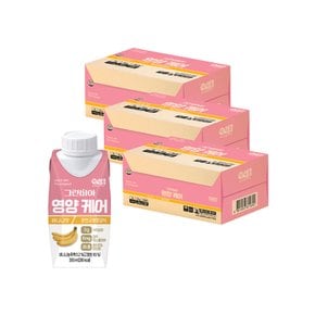 그린비아 영양케어 바나나맛 200ml x 54팩