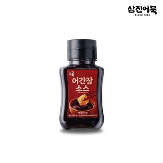 삼진어묵 어간장소스