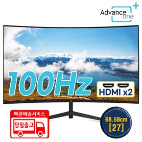 NSD27F75 커브드 보더리스 100Hz 광시야각 HDMI x 2 모니터 무결점