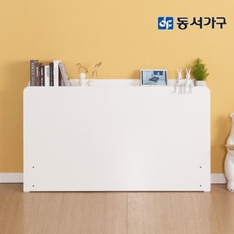 동서가구 네오 리벳 LED 공간분리 파티션 틈새수납장 침대 헤드보드 SS NEO1299