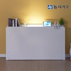 네오 리벳 LED 공간분리 파티션 틈새수납장 침대 헤드보드 SS NEO1299