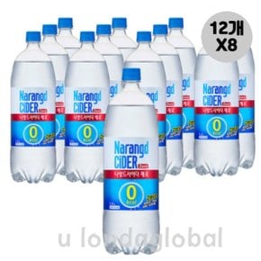 동아 나랑드 사이다 제로 탄산 음료 1.5L 12개 X 8