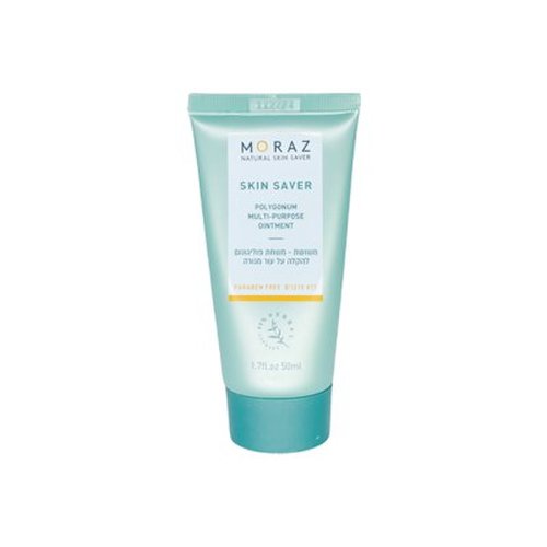 모라츠 스킨세이버 오인트먼트 50ml 3