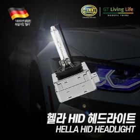 헬라 순정 HID 헤드라이트 5000K (2P set)D3S (S6322867)