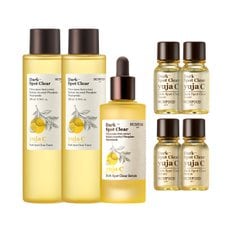 [본사직영]유자씨 잡티 맑음 토너 200ml 2개 + 유자세럼50ml+증정(세럼14ml2개+토너14ml2개)