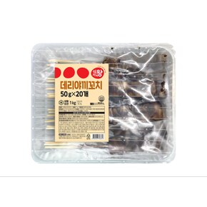 데리야끼닭꼬치(50g 20개입) 1kg