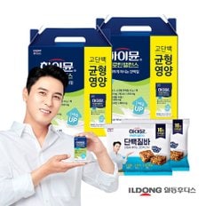 [16%쿠폰] (+단백질바2개) 하이뮨 산양유 프로틴 밸런스 저당음료 190ml 32팩(총 2박스) /단백질음료