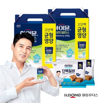 일동후디스 [16%쿠폰]하이뮨 산양유 프로틴 밸런스 저당음료 190ml 32팩(총 2박스) /단백질음료