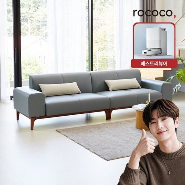 확대된 대표 image1