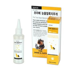 반려동물용품 쏘아베 눈물얼룩지우개 120ml 애견세정제 강 애완용품