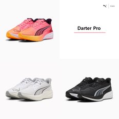 다터프로 입문용 러닝화 남여공용 310152 - 01 03 04 Darter Pro Running Shoes