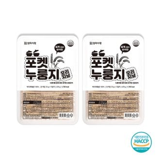  엄마사랑 포켓누룽지 오리지날 429g x2개