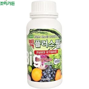 빅플러스웰 500ml