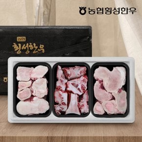 [냉동][농협횡성한우] 사골 2팩+소 모듬뼈 1팩 / 총 2.4kg