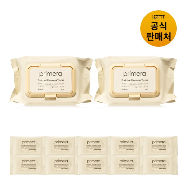 [PRMR][NEW] 인리치드 클렌징 티슈 60매 더블구성