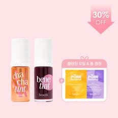 (30%OFF)(단독) 차차&베네틴트 듀오 세트