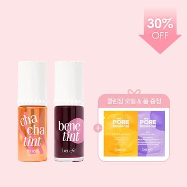 베네피트 (30%OFF)(온라인단독) 차차&베네틴트 듀오 세트