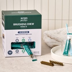 누터스가든 브러싱츄 특별팩 100+15개입