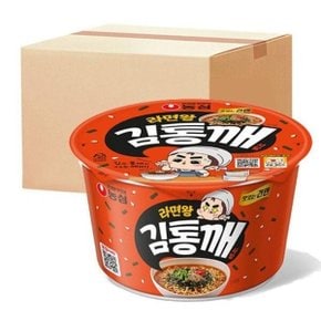 농심 라면왕김통깨 사발 79g X16개