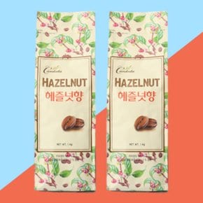 칸타타 헤즐넛향 원두 1kg 2개세트 제품