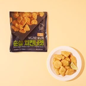 [BBQ] 순살치킨 너겟 200g