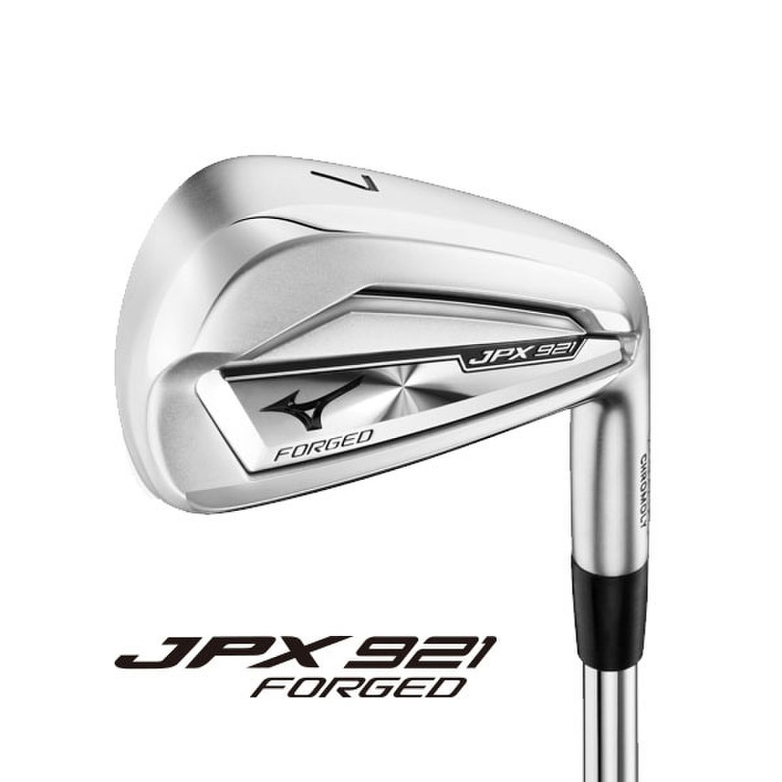 미즈노 Jpx-921 Forged 포지드 단조 경량스틸 7아이언 2021/병행, 신세계적 쇼핑포털 Ssg.Com