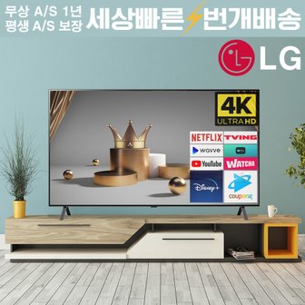 LG [리퍼] LG OLED 55인치(139cm) OLED55A2 4K UHD 스마트TV 수도권벽걸이 설치비포함