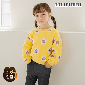 릴리푸리 데이지기모크롭티 옐로우 _P356714407